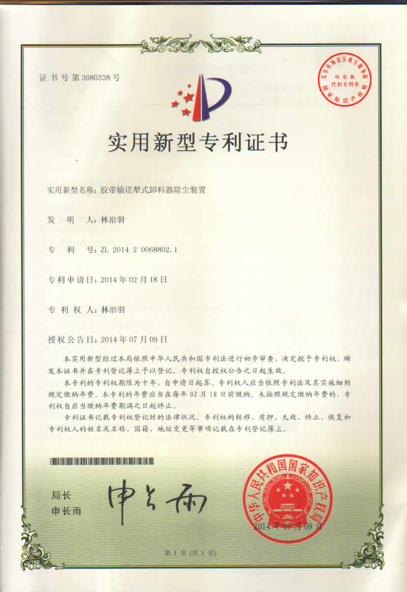 zݔʽжmbÌ(zhun)C(sh)